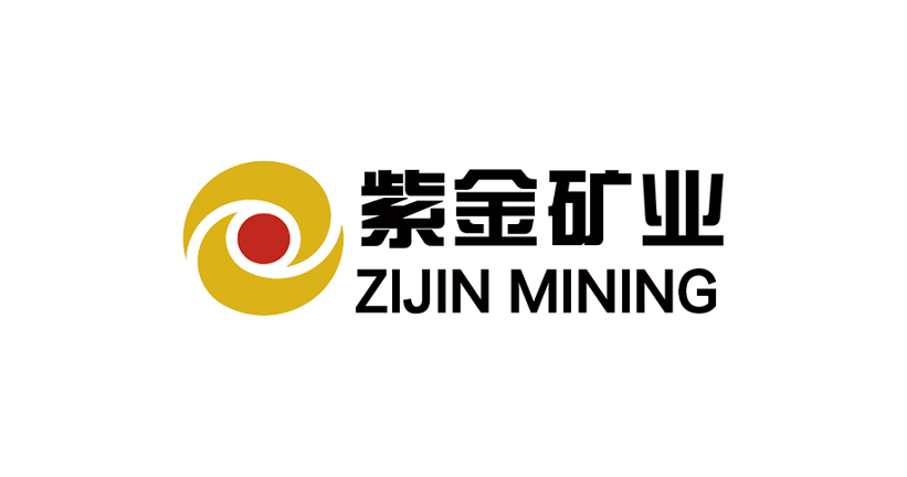 zijin