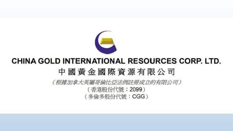 China-Gold-International